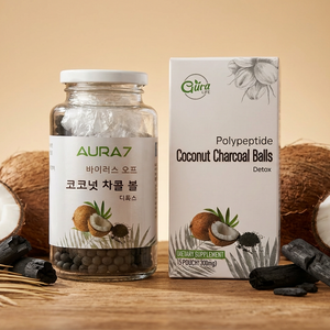 코코넛 차콜 볼